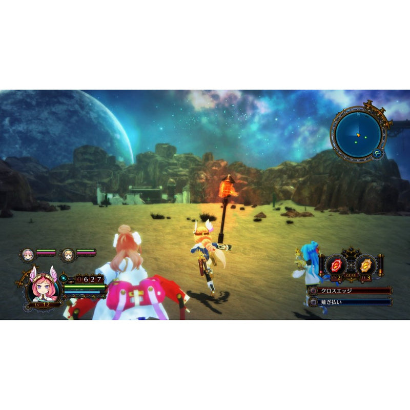 Arc of Alchemist-5