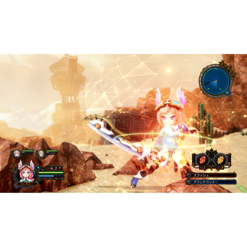 Arc of Alchemist-3