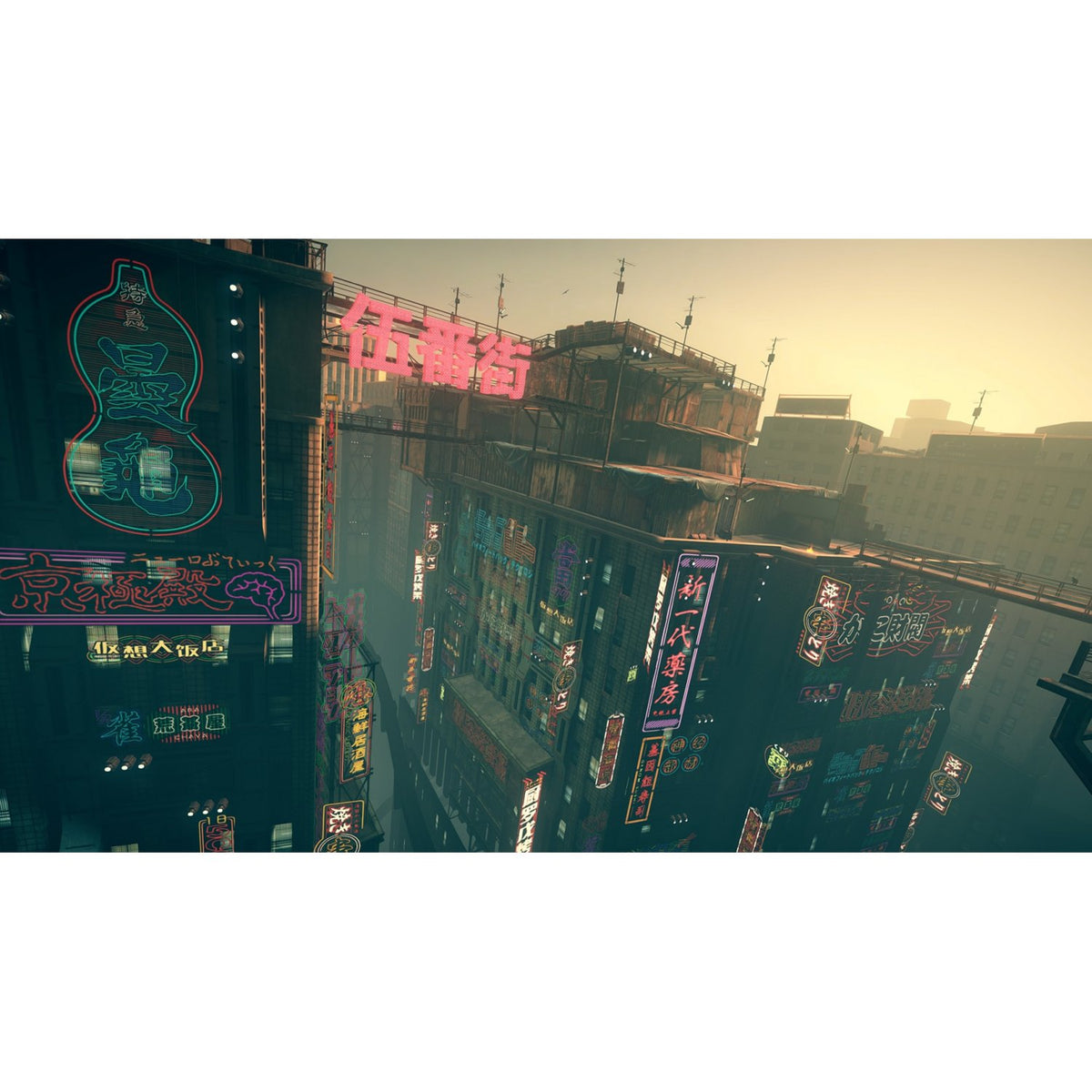 星际链锁-4
