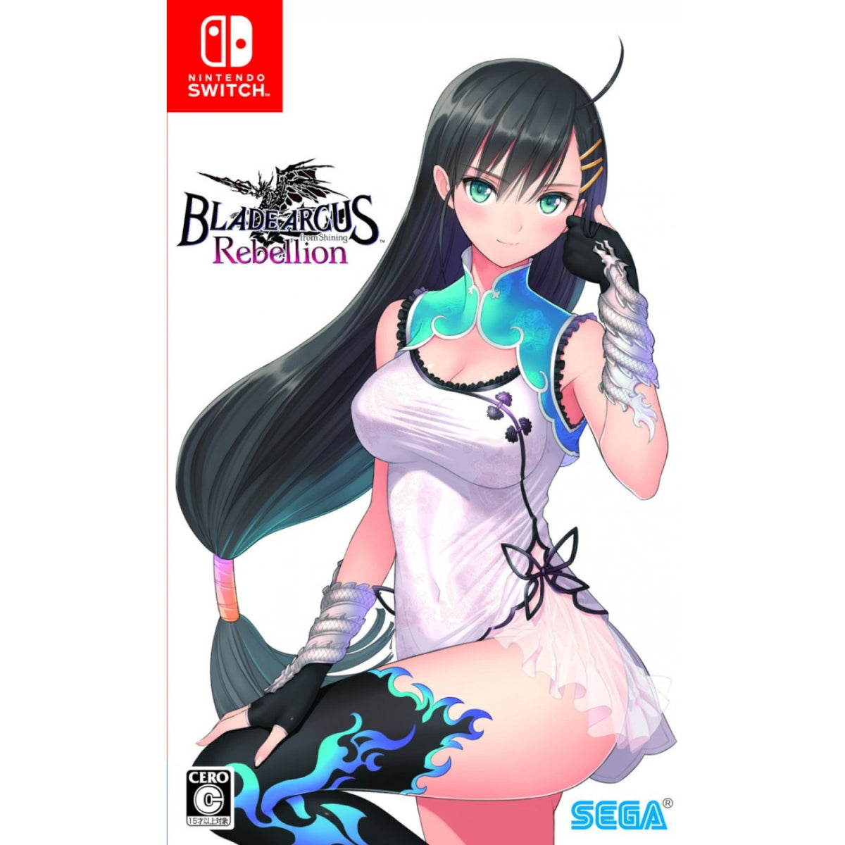 Blade Arcus Rebellion from Shining-1
