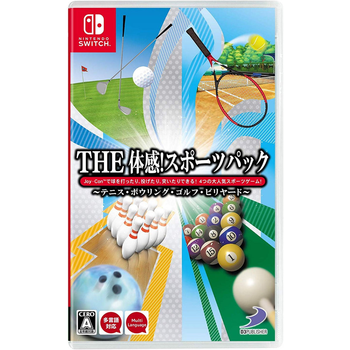 The Taikan! Sports Pack: Tennis, Bowling, Golf, Billiard