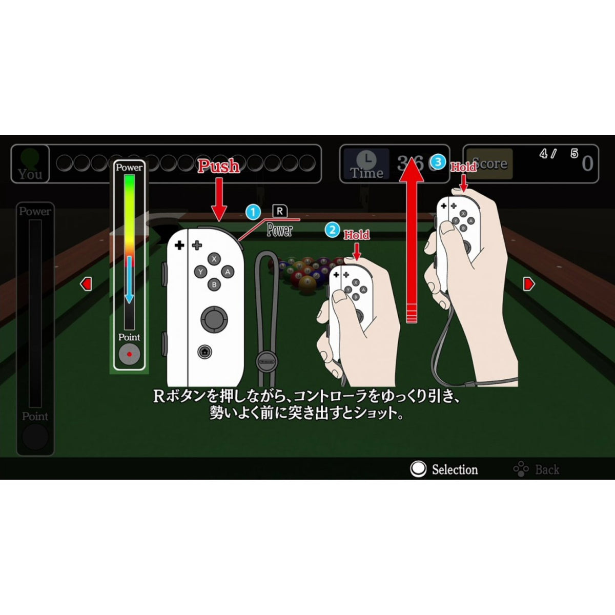 The 体感运动组合包-6