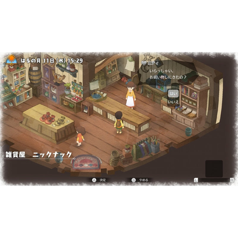 多啦A夢大雄之牧場物語-4
