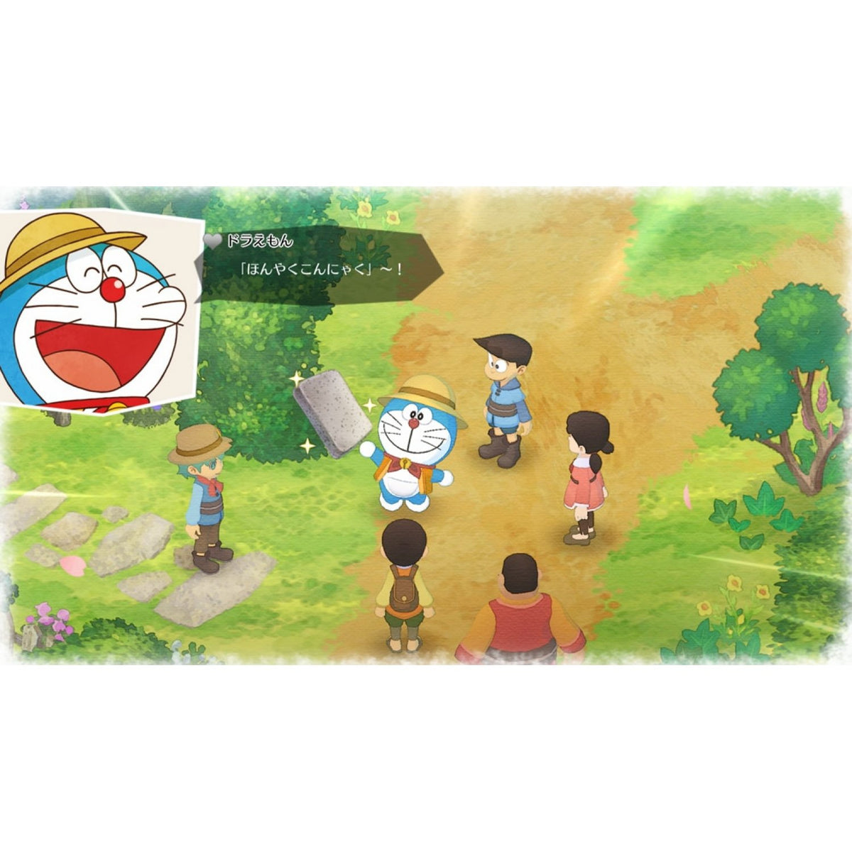 Doraemon: Nobita no Bokujou Monogatari-5