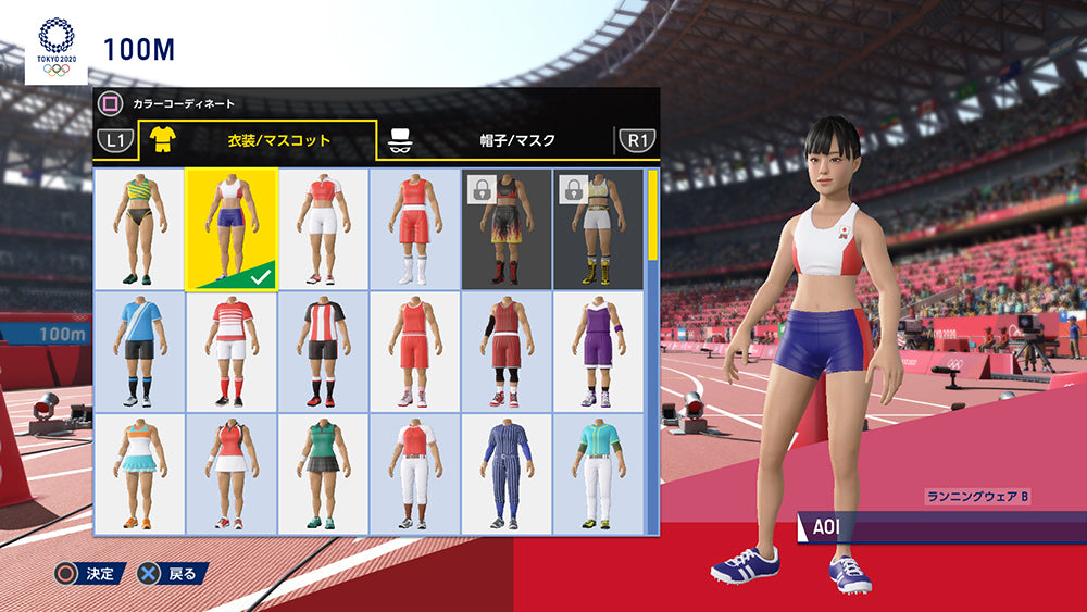 2020 東京奧運 The Official Video Game-4