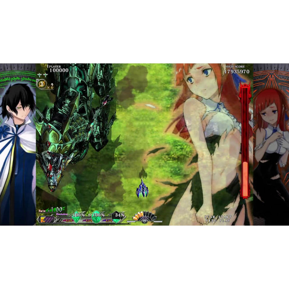 Caladrius Blaze-7