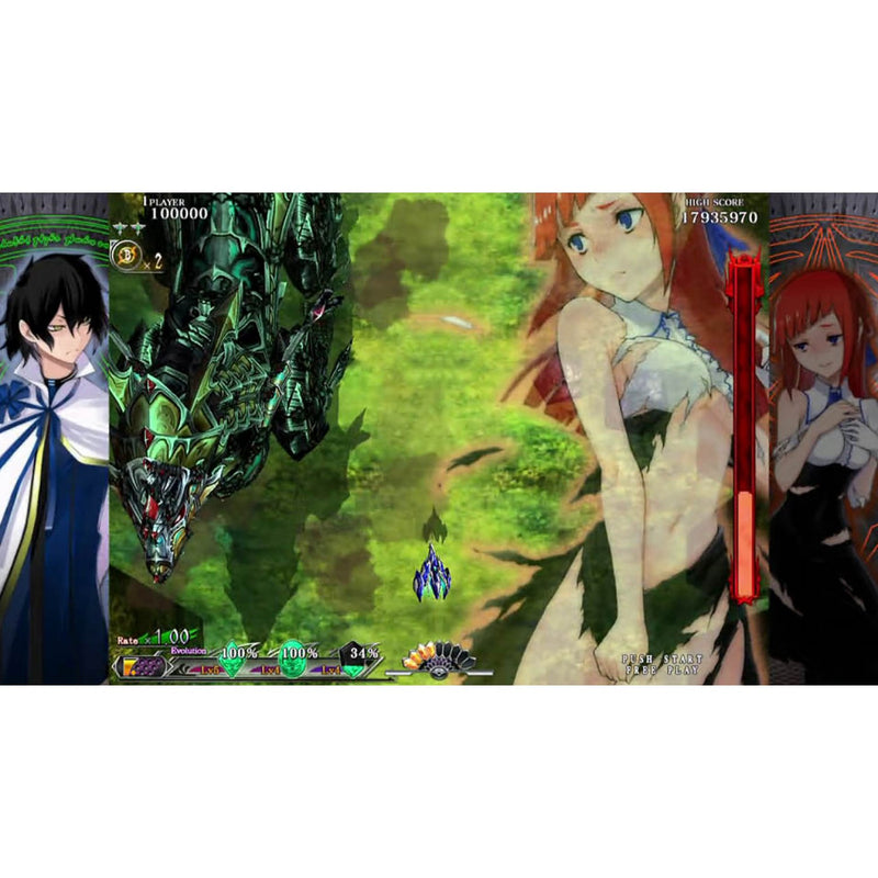 Caladrius Blaze-7