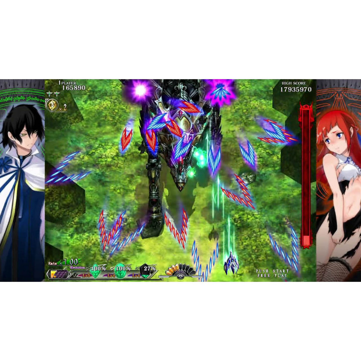 Caladrius Blaze-3