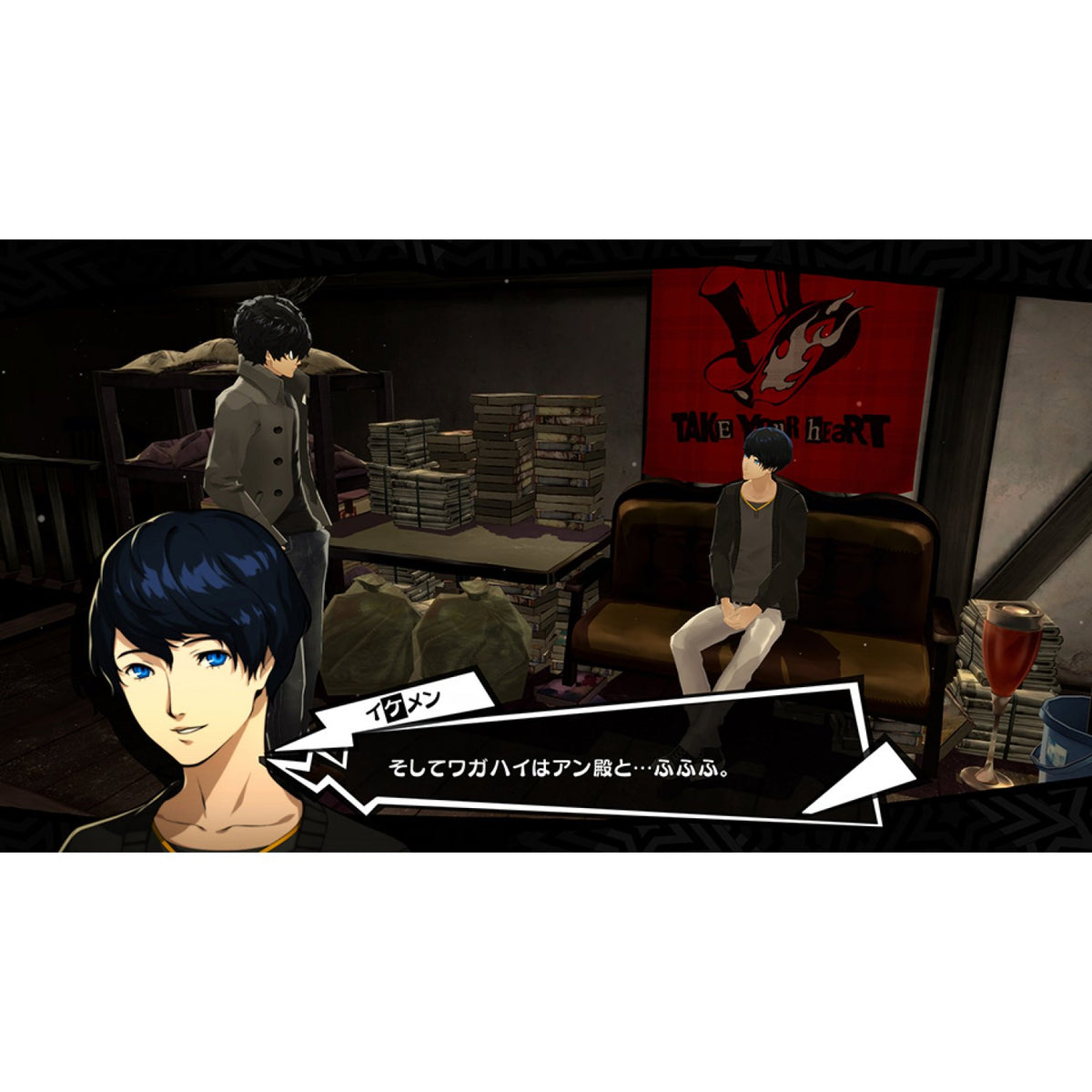 PS4 女神異聞錄 5 皇家版-6