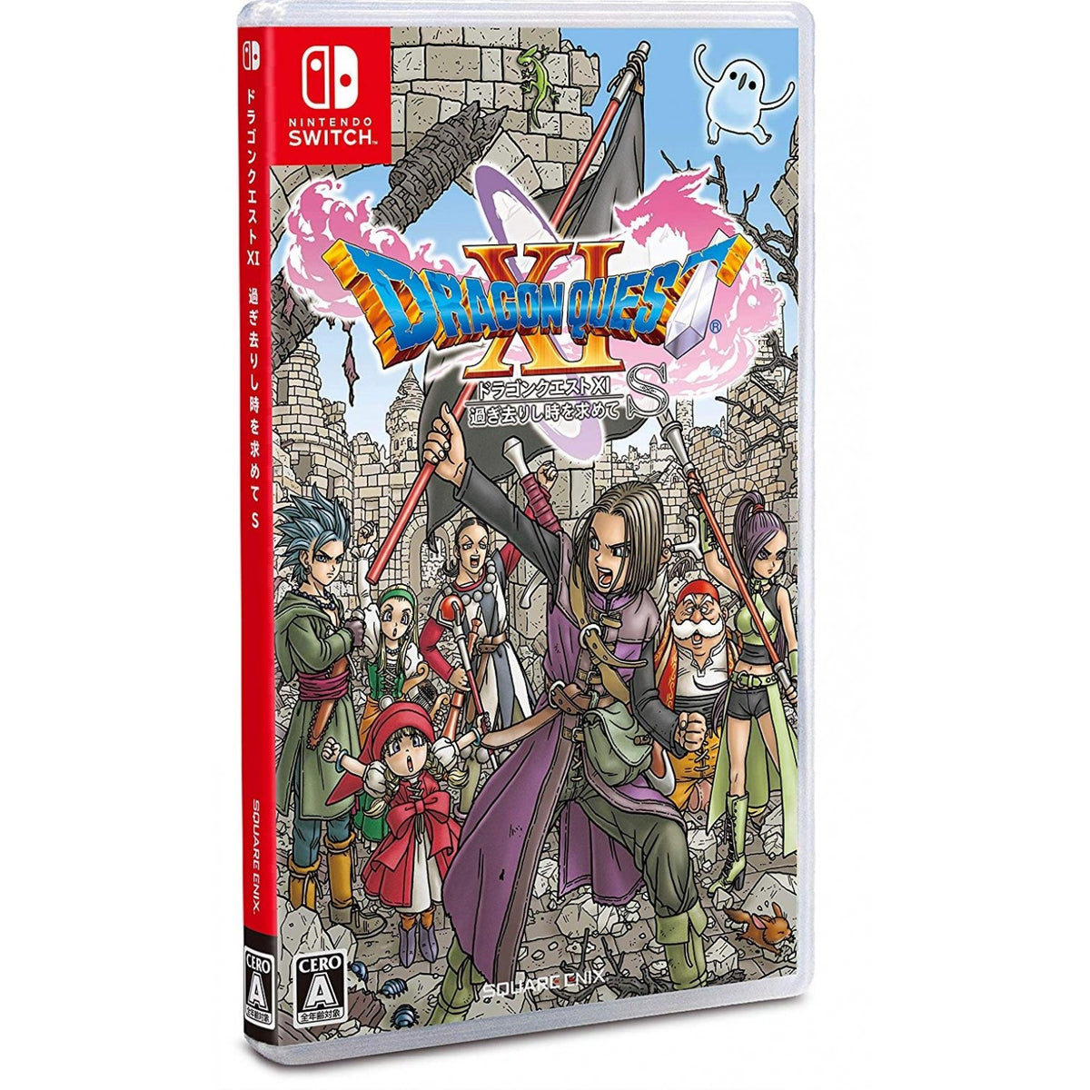 勇者斗恶龙 XI S 寻觅逝去的时光 Definitive Edition-1