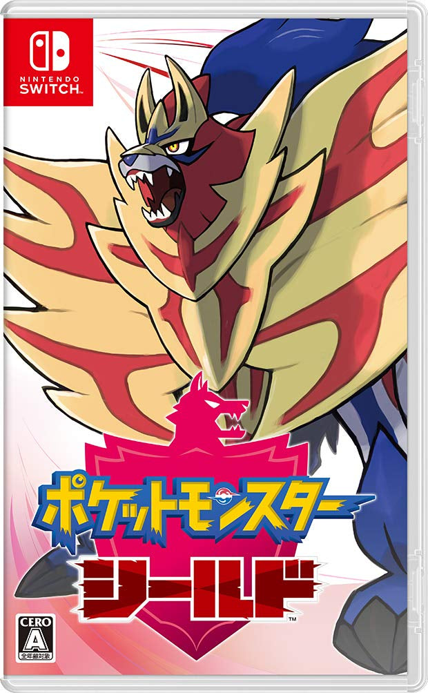 NS Pokemon 盾 (日版)-1
