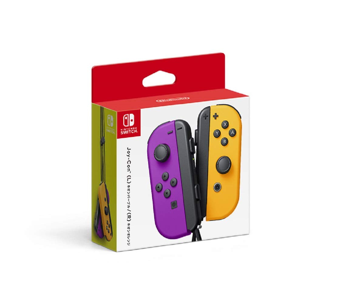Joy-Con 手掣套裝 (紫 / 橙)
