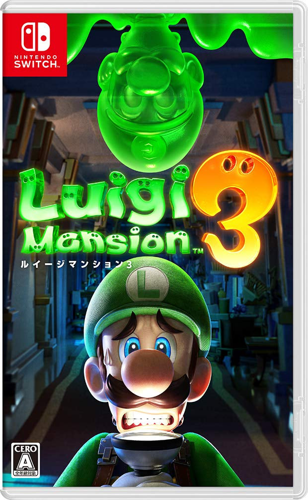 Luigi's Mansion 3-9