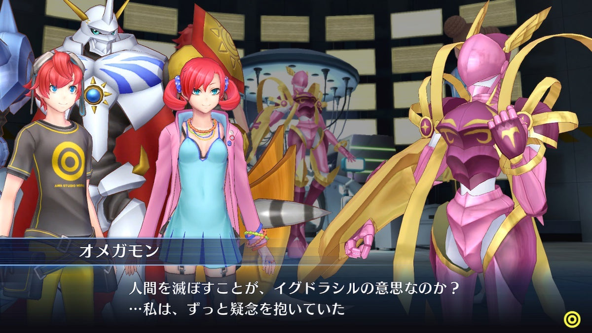 NS 數碼寶貝物語 網路偵探: 駭客追憶 (香港版)-3