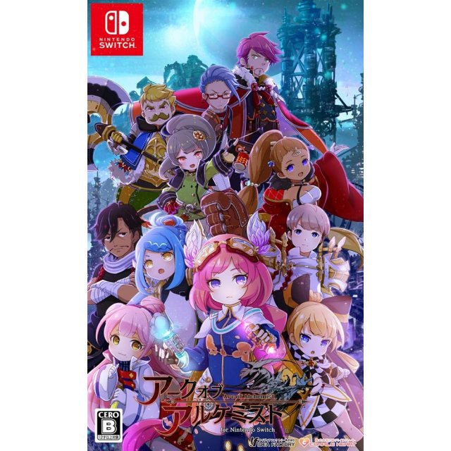 Arc of Alchemist