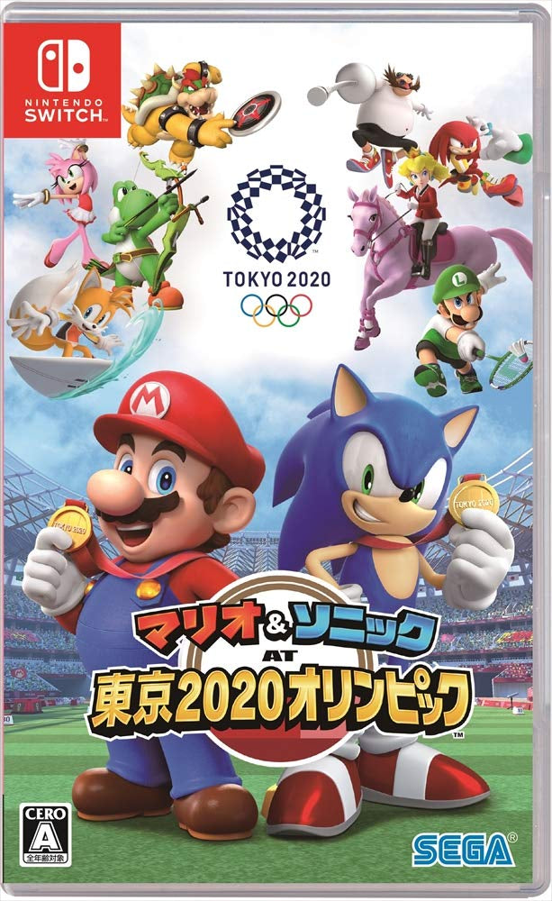 Mario & Sonic at the Olympic Games: Tokyo 2020