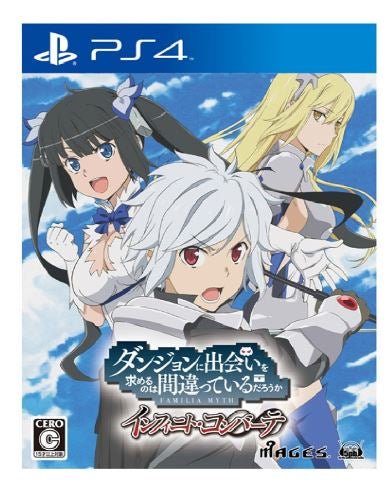 Is It Wrong to Try to Pick Up Girls in a Dungeon Infinite Combate-1