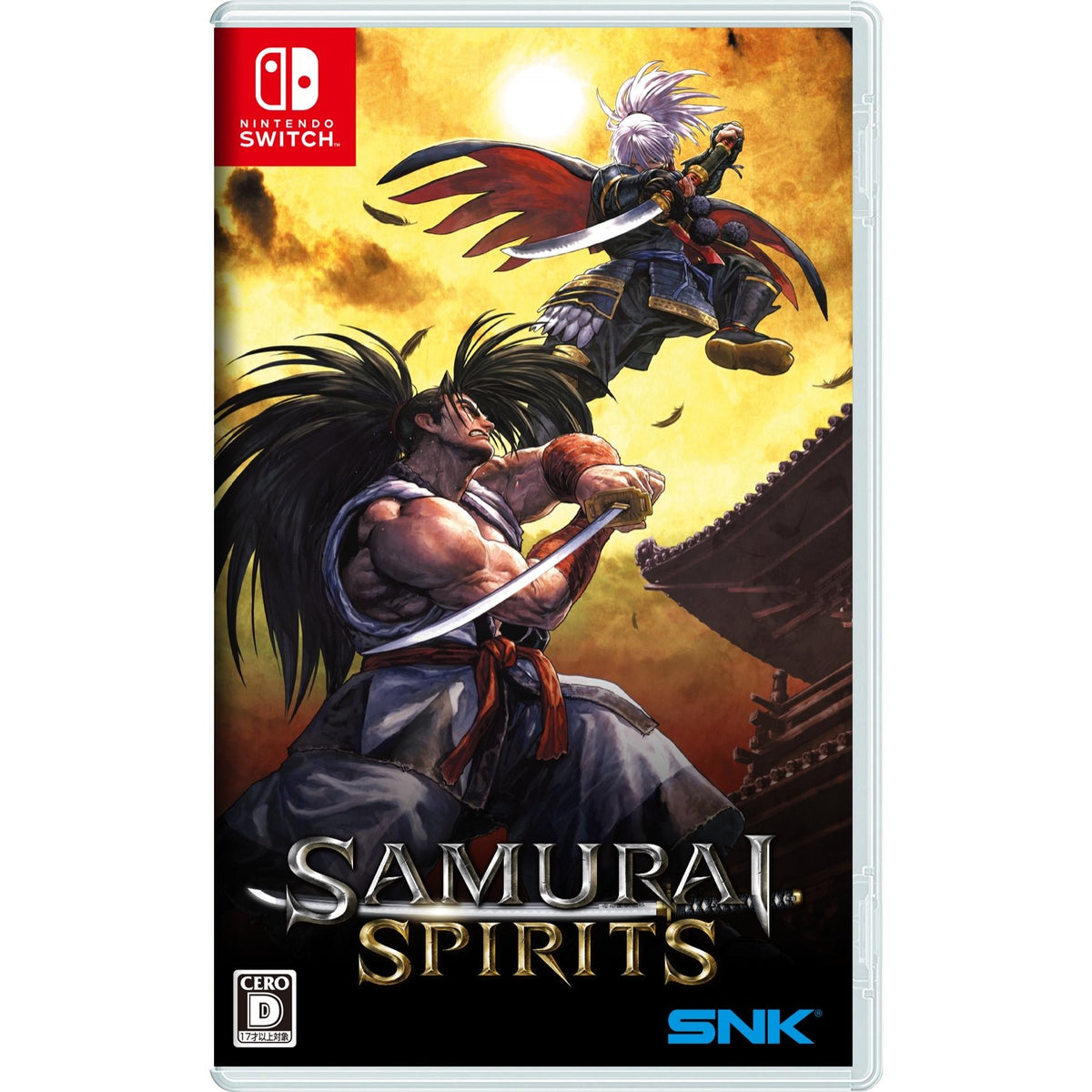 Samurai Shodown