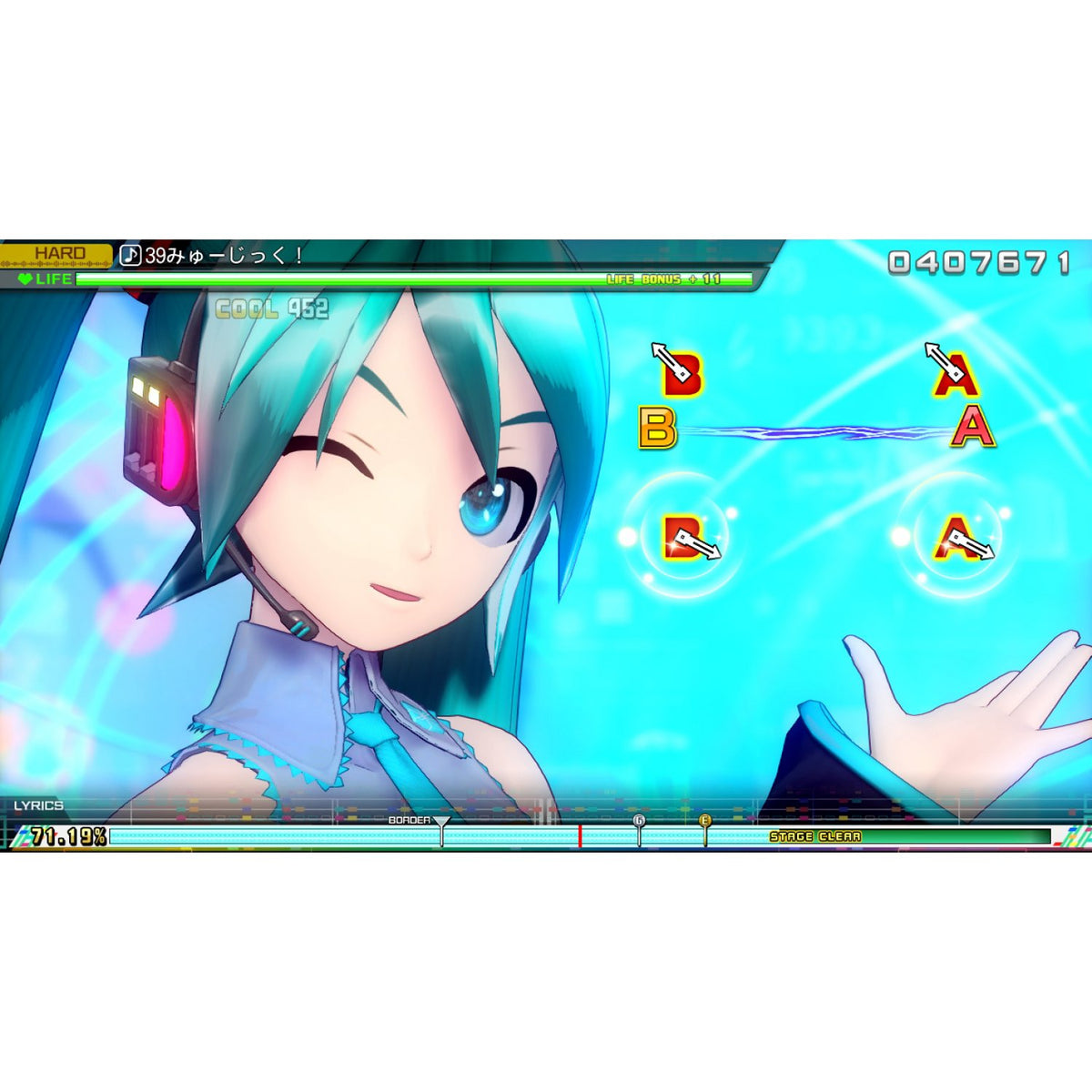 初音未來Project Diva MEGA 39's-7