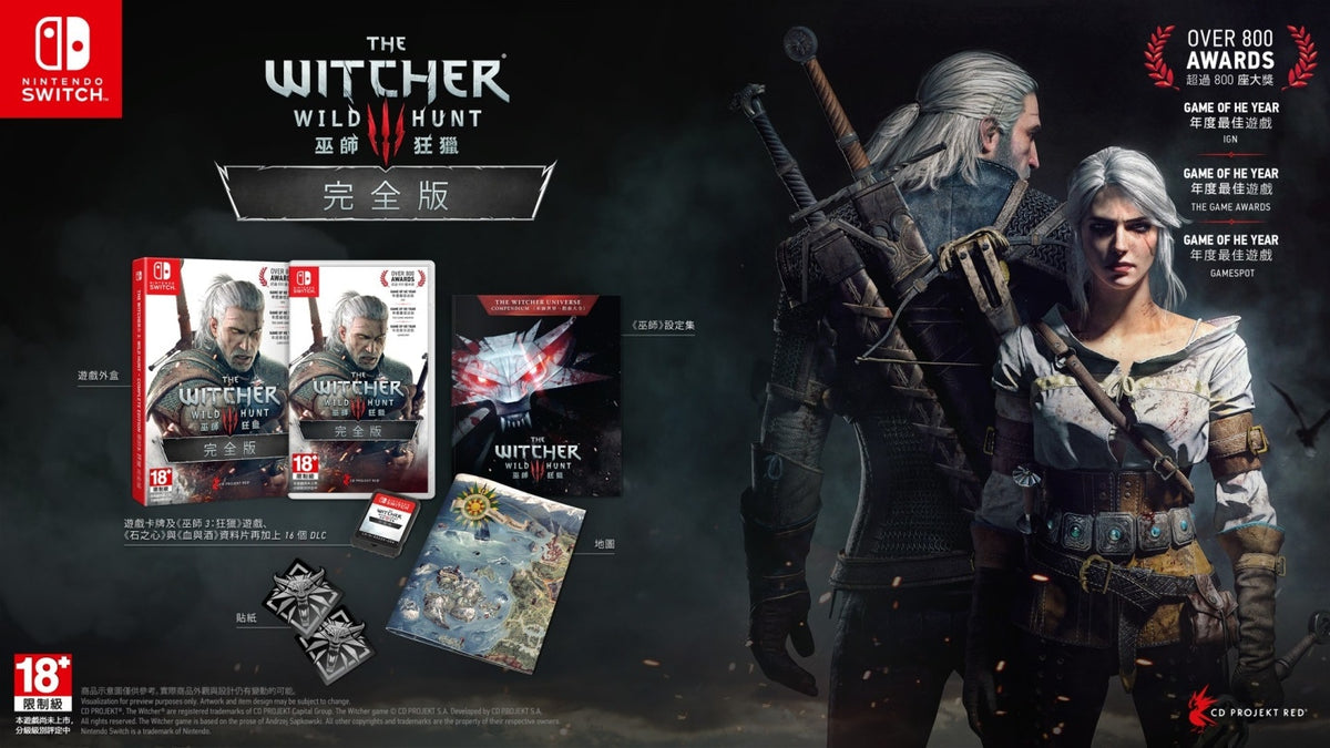 The Witcher 3: Wild Hunt Complete Edition-2