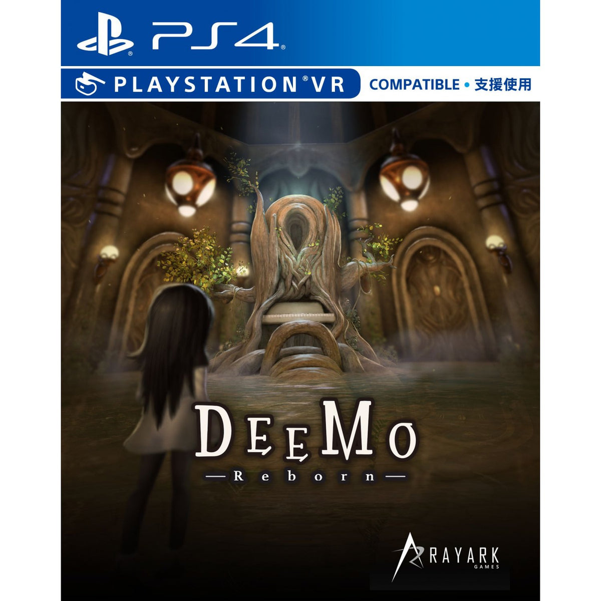 Deemo Reborn (Deluxe)
