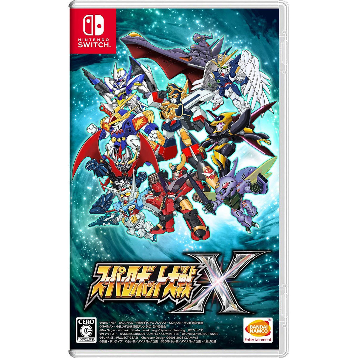 Super Robot Wars X-1