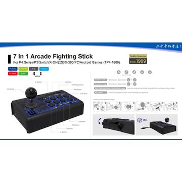 7 in 1 Fighting Stick Mini for PS4 / Switch / XBox One  (DOBE)