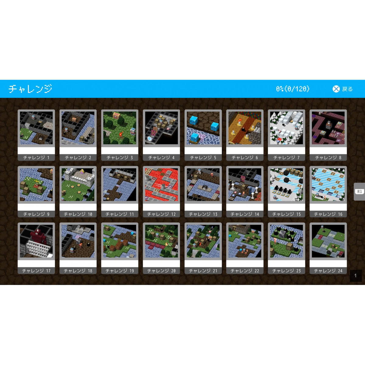 BQM Complete Edition-4