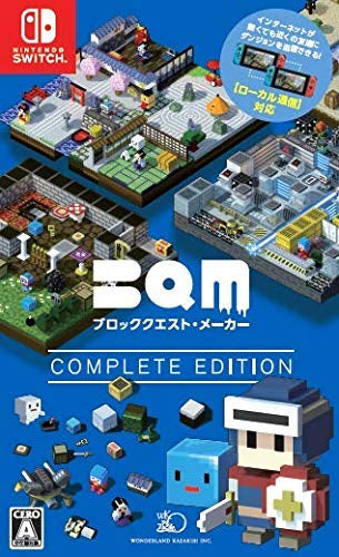 BQM Complete Edition