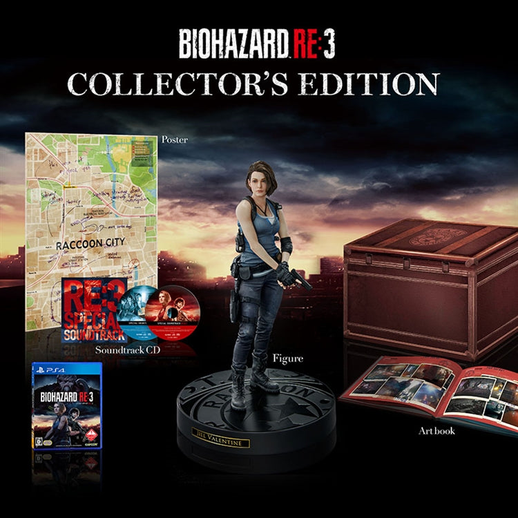 Biohazard 3 (D 級珍藏限定版)-1
