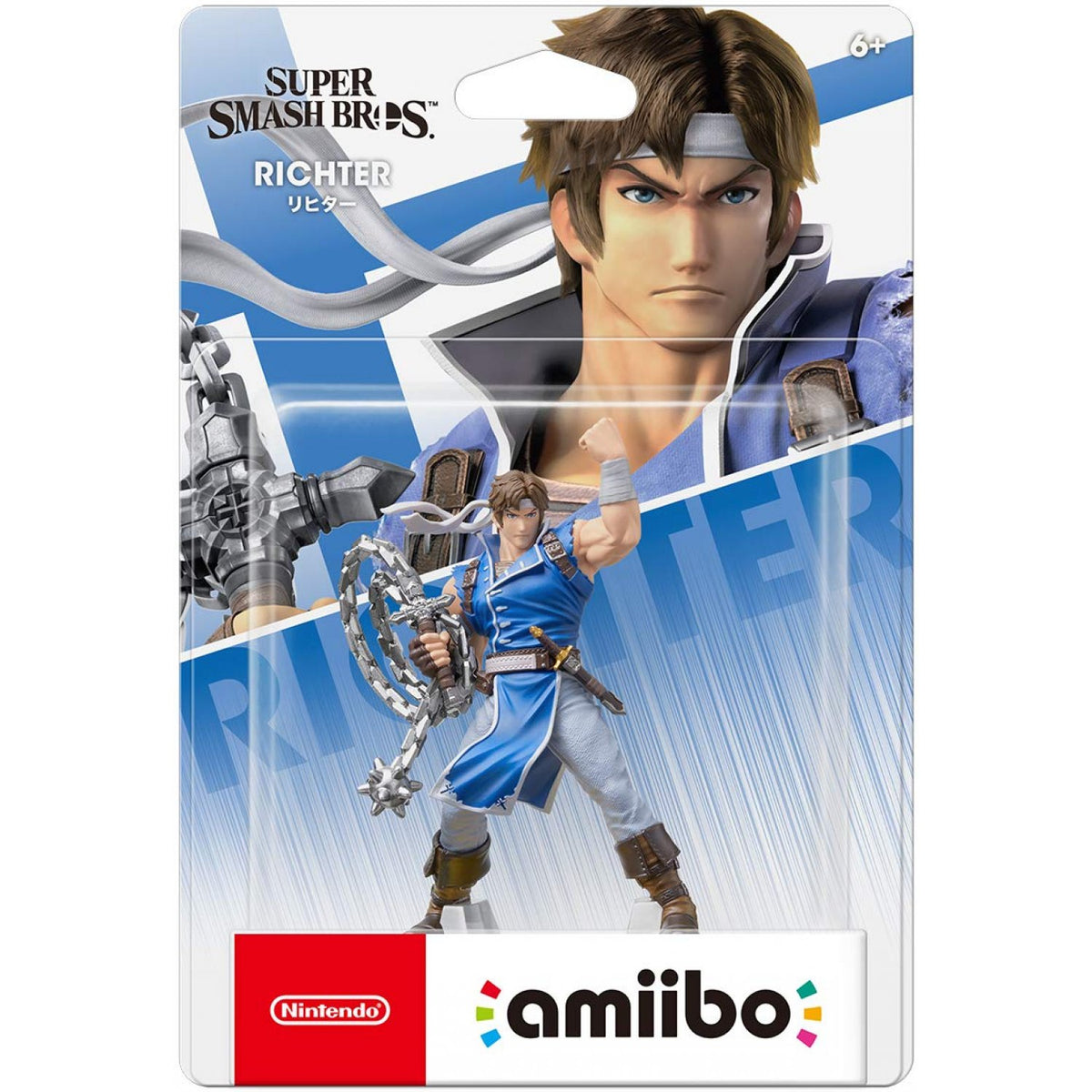 Amiibo: Richter (大亂鬥系列)-1