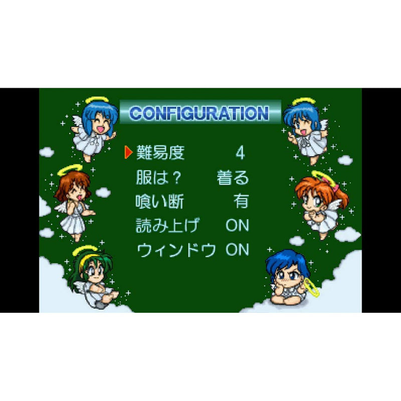 超拟真麻雀 Love 2-7!-2