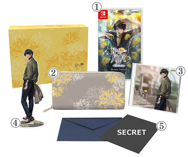 被囚禁的掌心 Refrain Deluxe Edition (Limited)-1