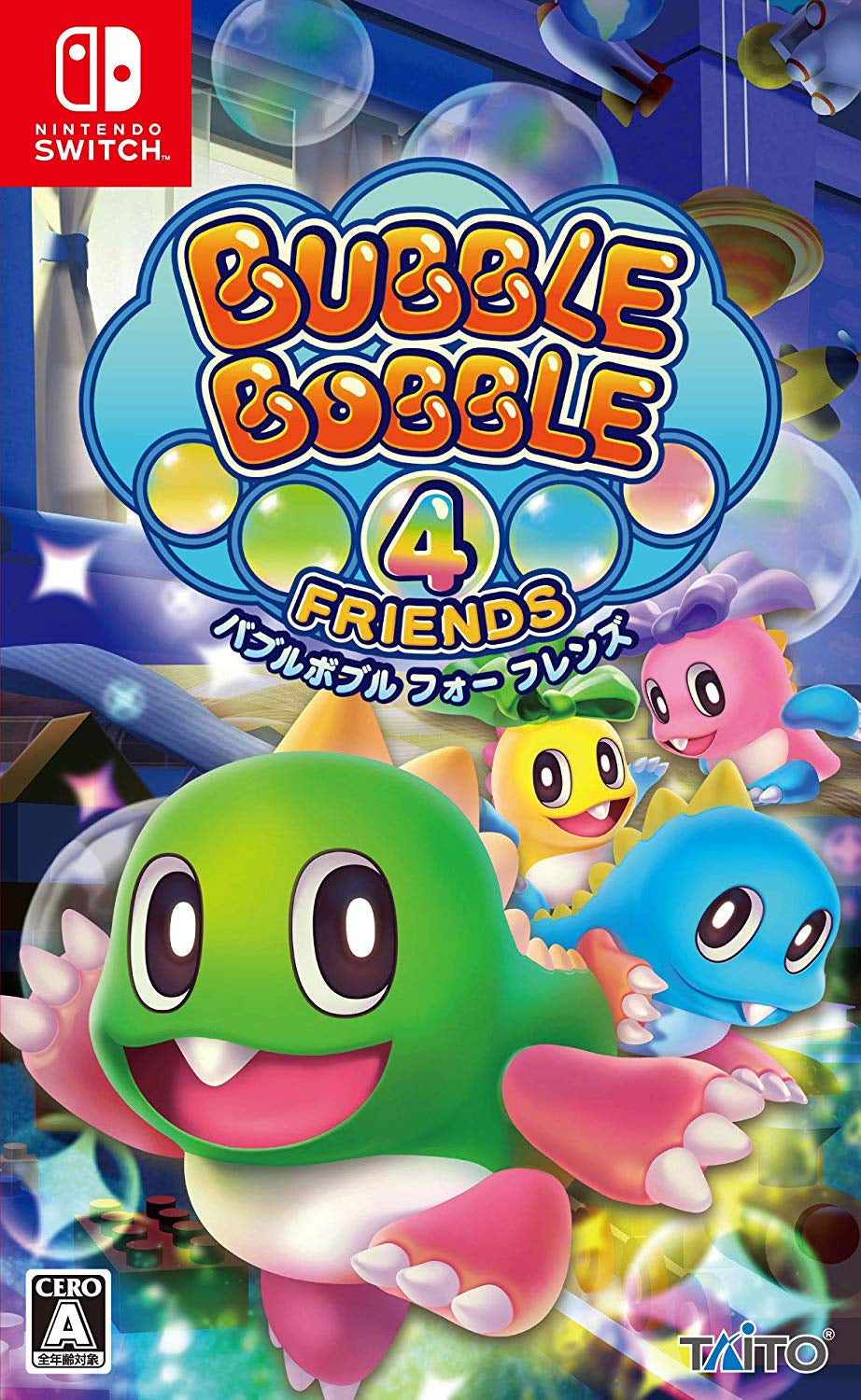 Bubble Bobble 4 Friends-1