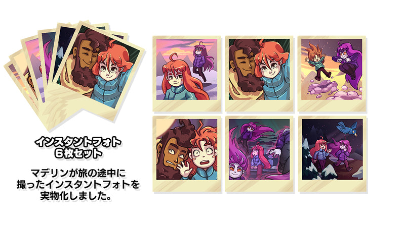 Celeste-3