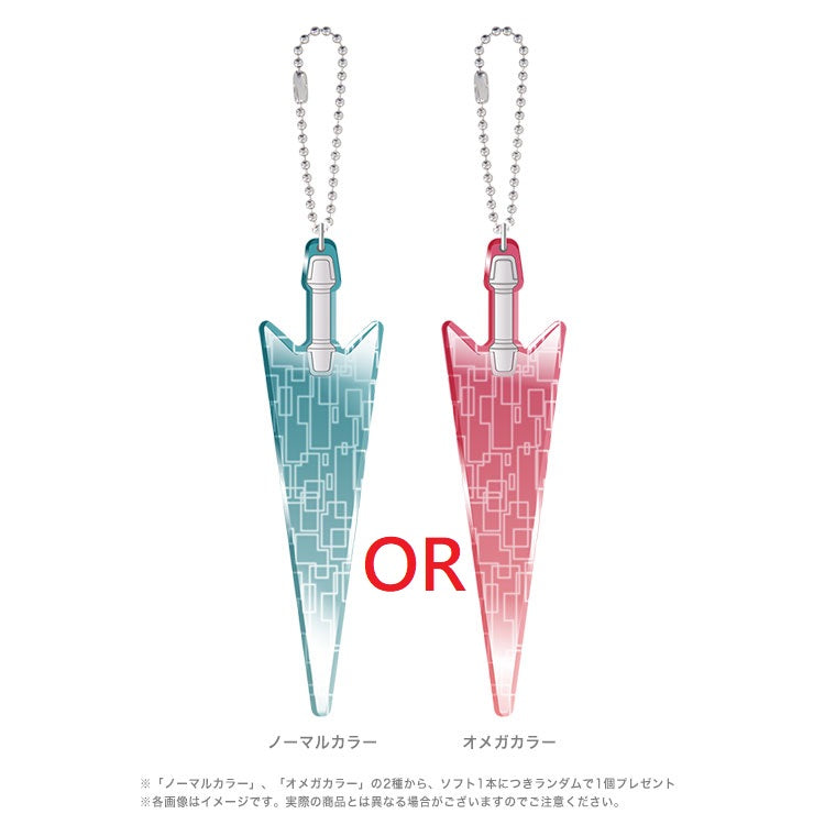 洛克人 ZERO / ZX 傳奇合輯