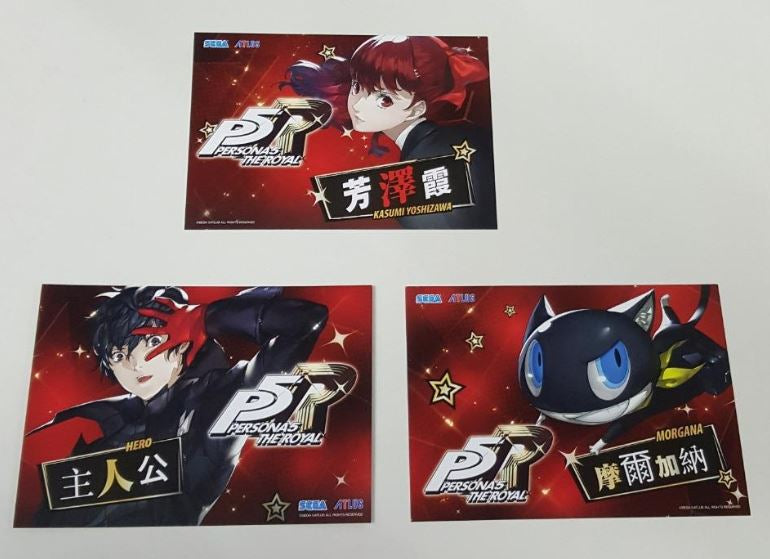 PS4 女神異聞錄 5 皇家版-2