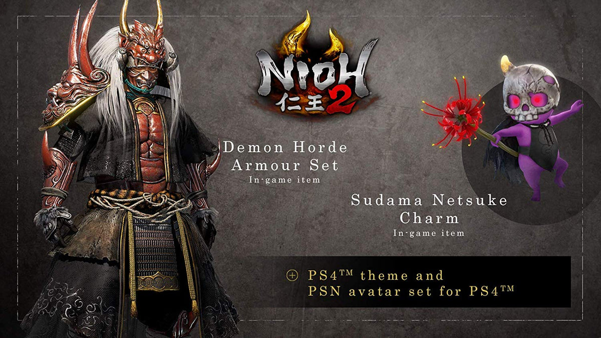 Nioh 2 (Special Edition)-3
