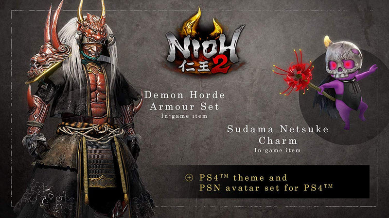 Nioh 2 (Special Edition)-3