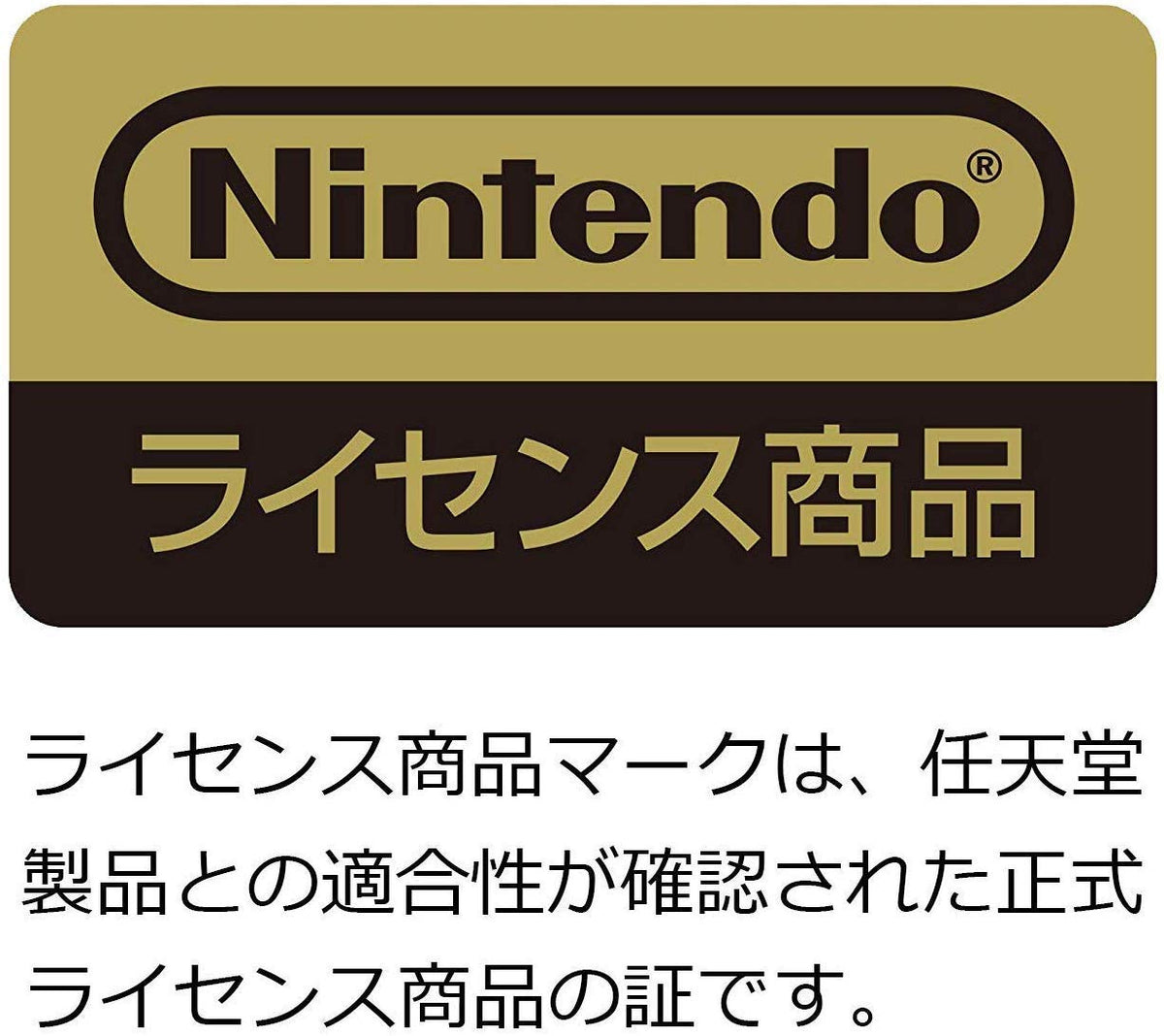 動物之森遊戲卡收納盒 (C款)-6
