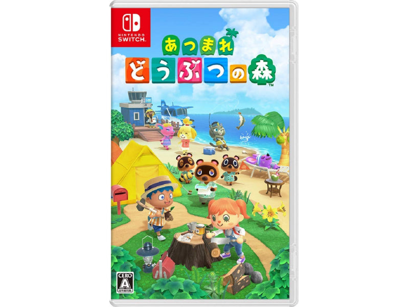 Switch Lite 主機 + 動物森友會 (香港行貨, 優惠套裝)-3