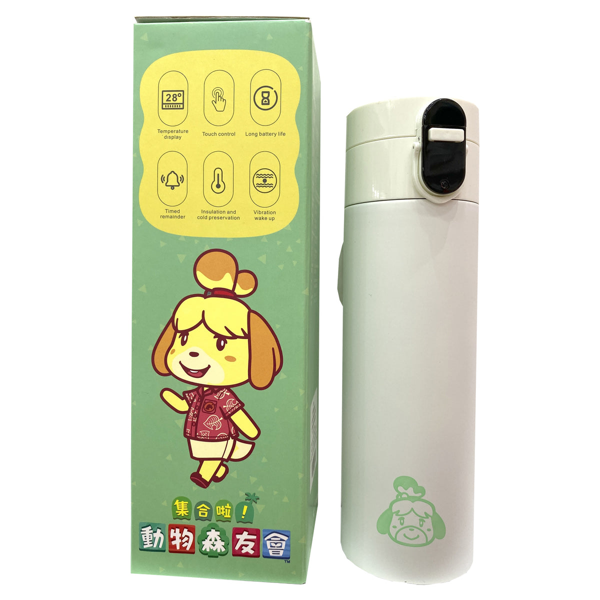 Animal Crossing Limited Smart Lightweight Bottle
