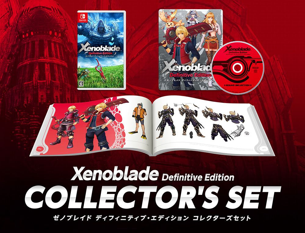 異度神劍 終極版 (Collector's Set)