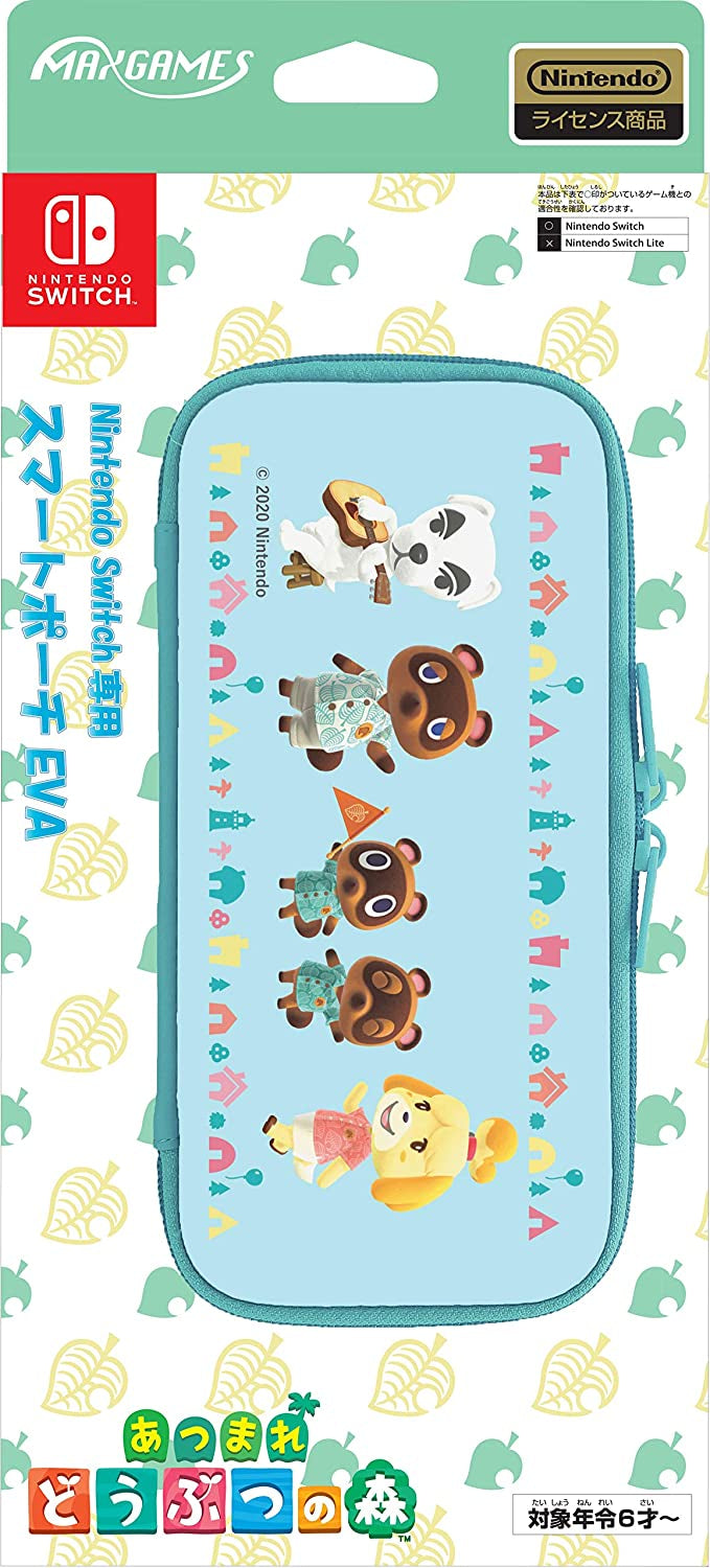 Switch Smart Pouch EVA (動物之森)