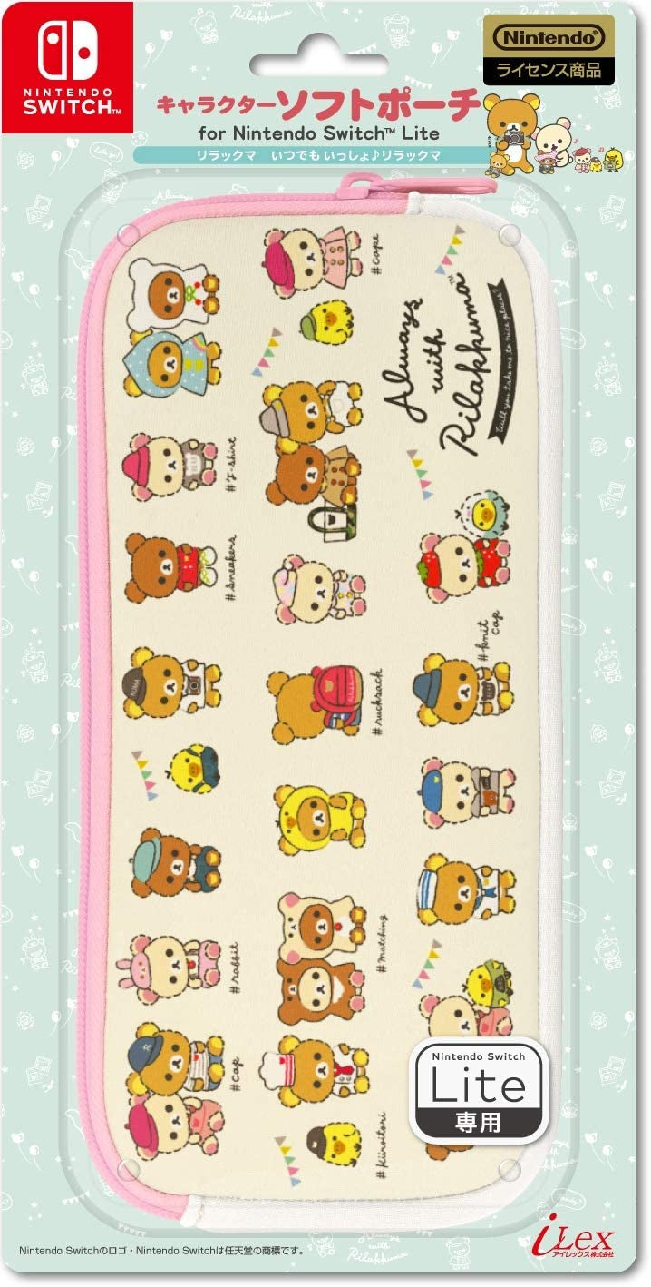 Switch Lite 軟保護套 (鬆弛熊)