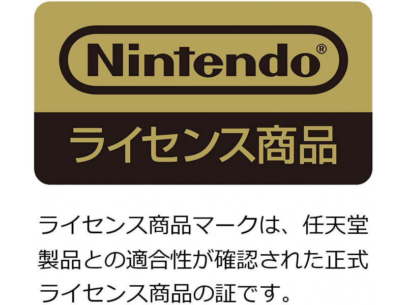 Switch Lite 软保护套 (角落生物, 黄色)-7