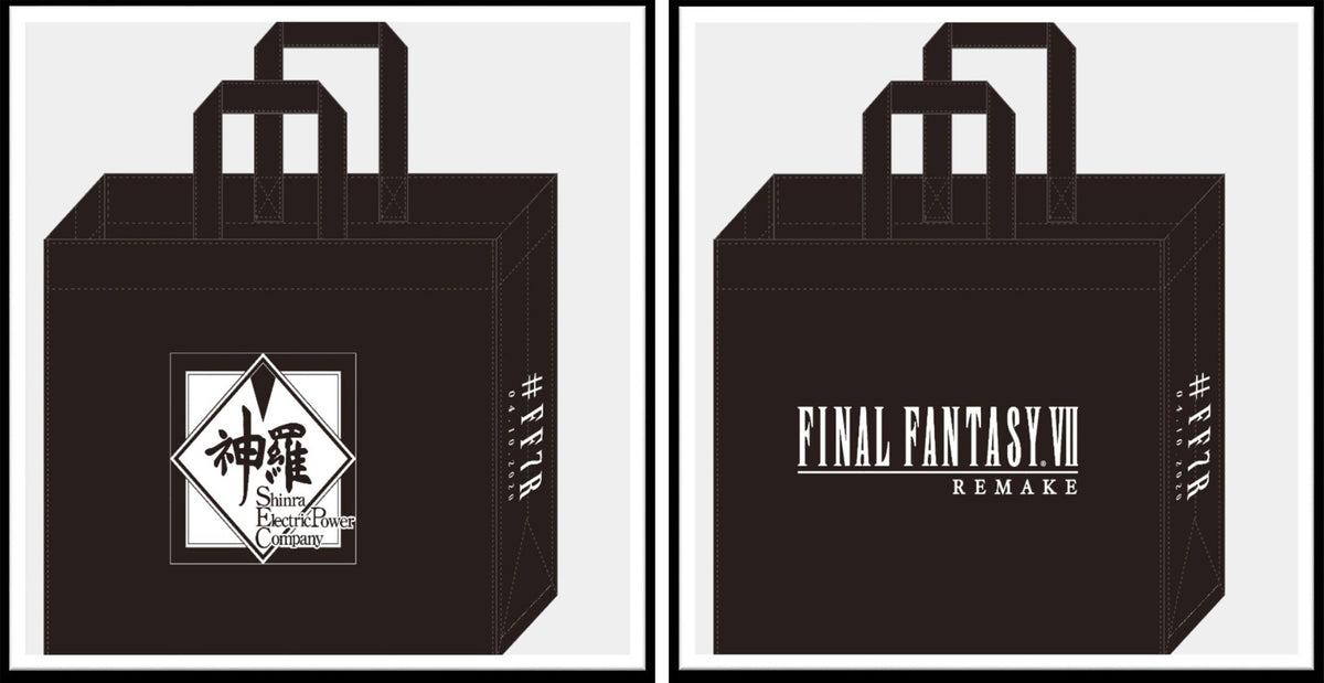 最终幻想VII 重制版 特典神罗纪念版大环保袋