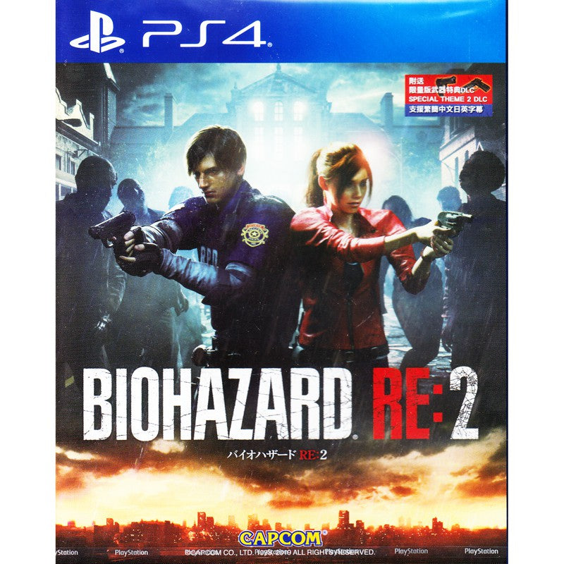 Resident Evil 2-1