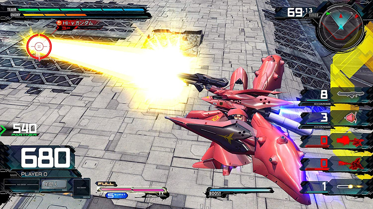 機動戰士高達 Extreme VS. Maxi Boost ON (Collector's)-3