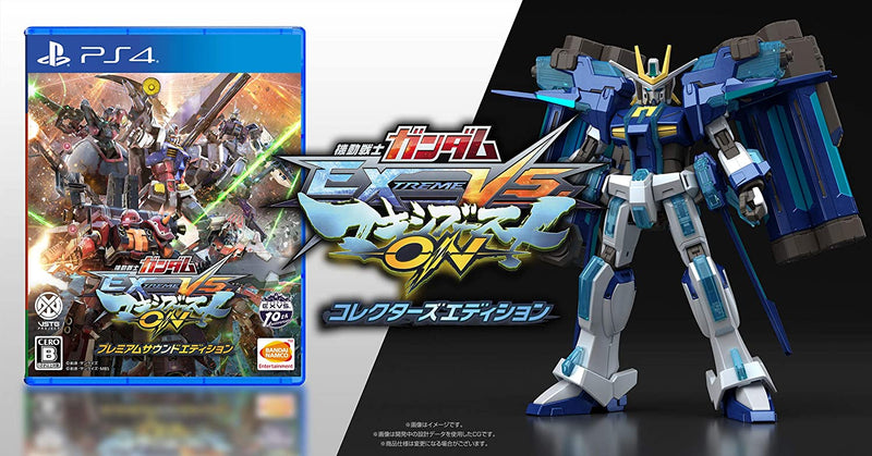機動戰士高達 Extreme VS. Maxi Boost ON (Collector's)-1